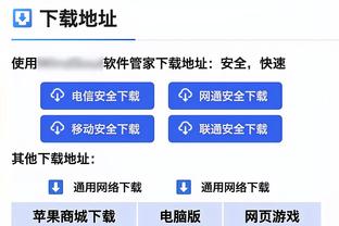 ?姜伟泽过去5战场均21.0分7.2助 真实命中率69.6%同期控卫最高